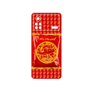 MAHOOT Puffy Nostalgia Cover Sticker for Xiaomi Poco X4 Pro 5G