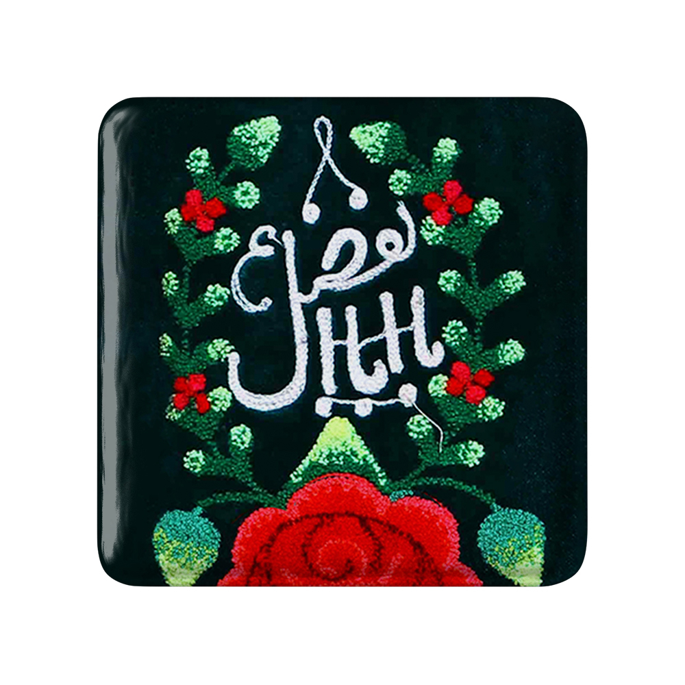 پیکسل خندالو مدل محرم یااباالفضل کد 7443