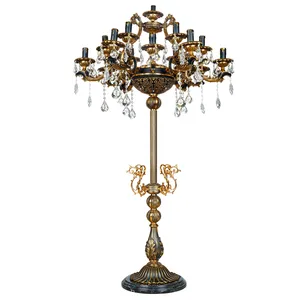 آباژور ایستاده چشمه نور مدل ML3662/16