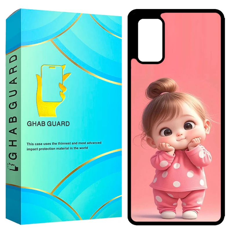 کاور قاب گارد مدل GCHPS20F مناسب برای گوشی موبایل سامسونگ Galaxy S20 FE / S20 Lite