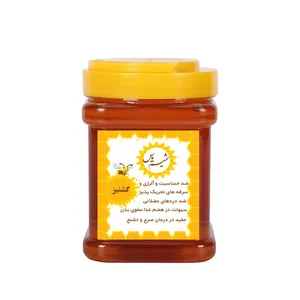 عسل گشنیز شمیم یاس - 1 کیلوگرم
