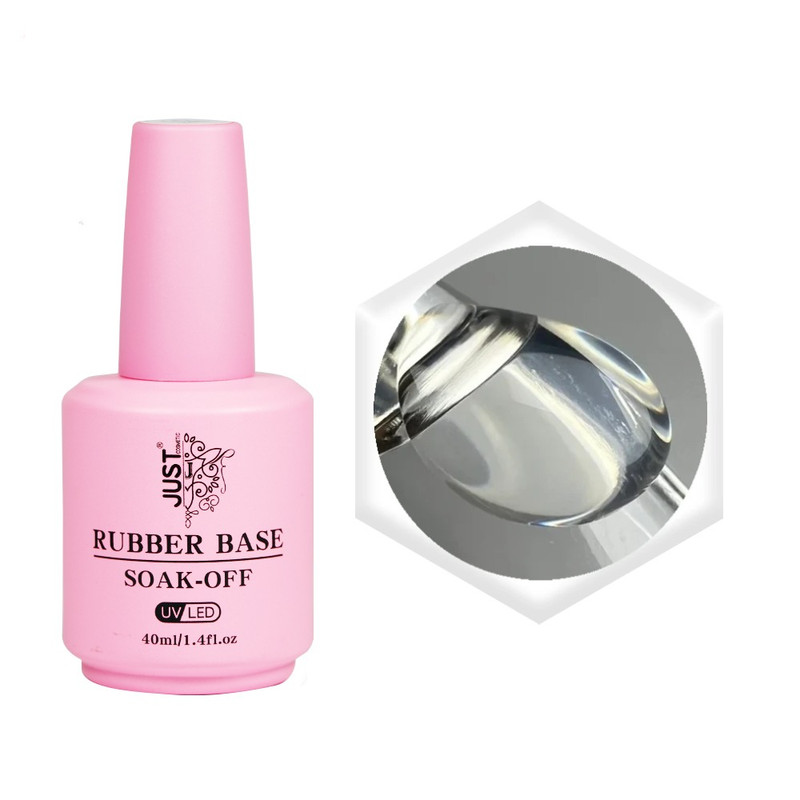 رابر بیس جاست کد 09