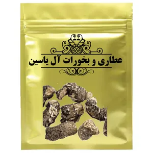 دمنوش ریشه قاصدک عطاری و بخورات آل یاسین
 - 500 گرم