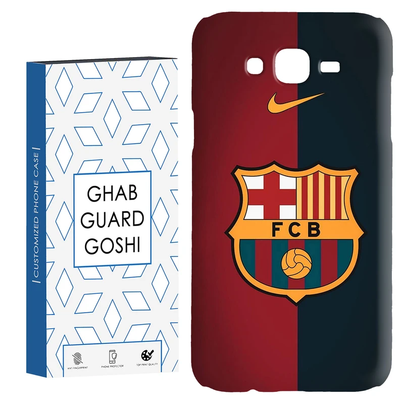 کاور قاب گارد گوشی طرح تیم بارسلونا کد Dimo-090 مناسب برای گوشی موبایل سامسونگ Galaxy J7 2015 / J7 core / J700