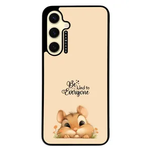 AKAM AMC-WSGS24FE-ANIMALS QOUTES-25 Cover For Samsung Galaxy S24 FE