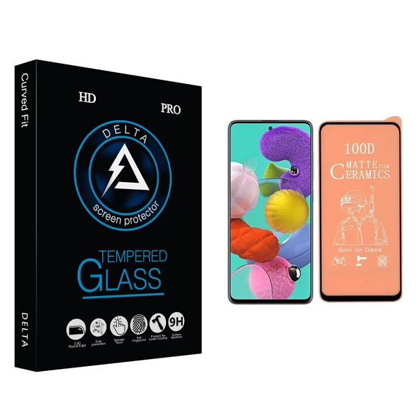محافظ صفحه نمایش مات دلتا مدل HD مناسب برای گوشی موبایل سامسونگ galaxy A71