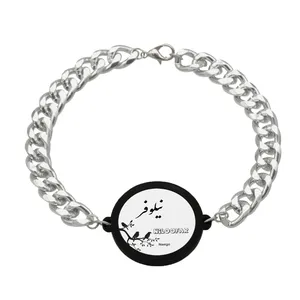 دستبند ناکسیگو مدل نیلوفر کد BZ7950
