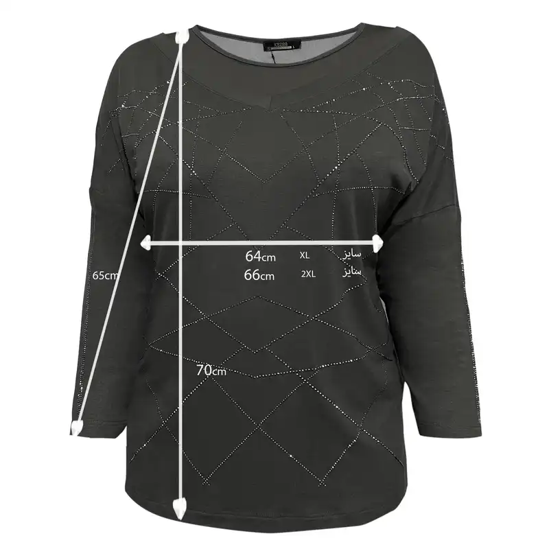 بلوز آستین بلند زنانه کازه مدل  نگین دار ضربدری ترک