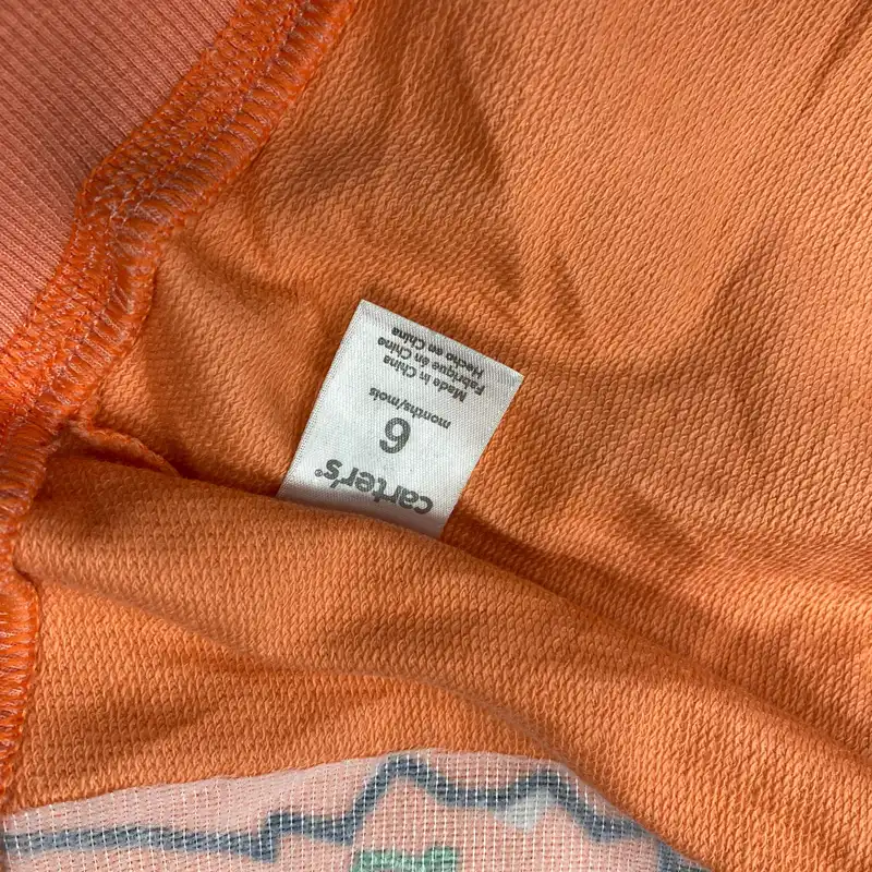 سویشرت نوزادی کارترز مدل 1919