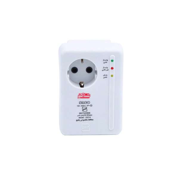 محافظ ولتاژ ساکو مدل P-22214
