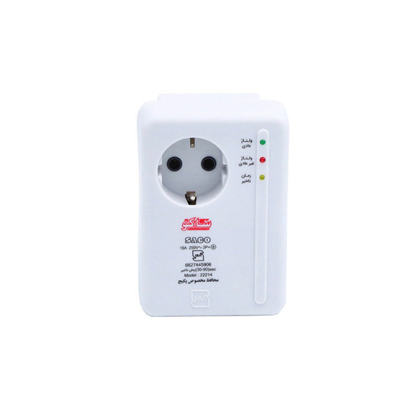 محافظ ولتاژ ساکو مدل P-22214