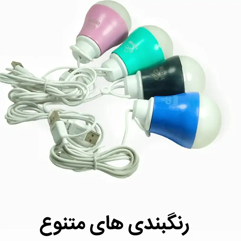 چراغ آویز چادر ایندرا مدل AV-101