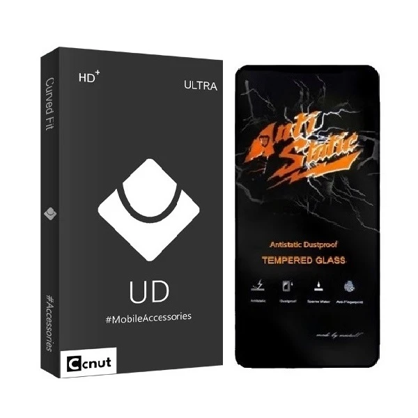 محافظ صفحه نمایش کوکونات مدل ANTI-STATIC مناسب برای گوشی موبایل سامسونگ Galaxy A56 / A36/ S24 FE / A35 / A55