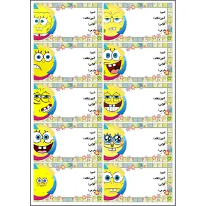 برچسب مدل اسم و فامیل طرح باب اسنفنجی بسته 10 عددی