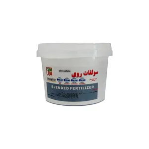 کود پودری سبزینه مارال مدل سولفات روی وزن 400 گرم 