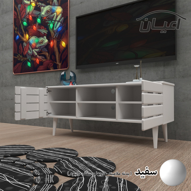 میز تلویزیون اعیان مدل FH498