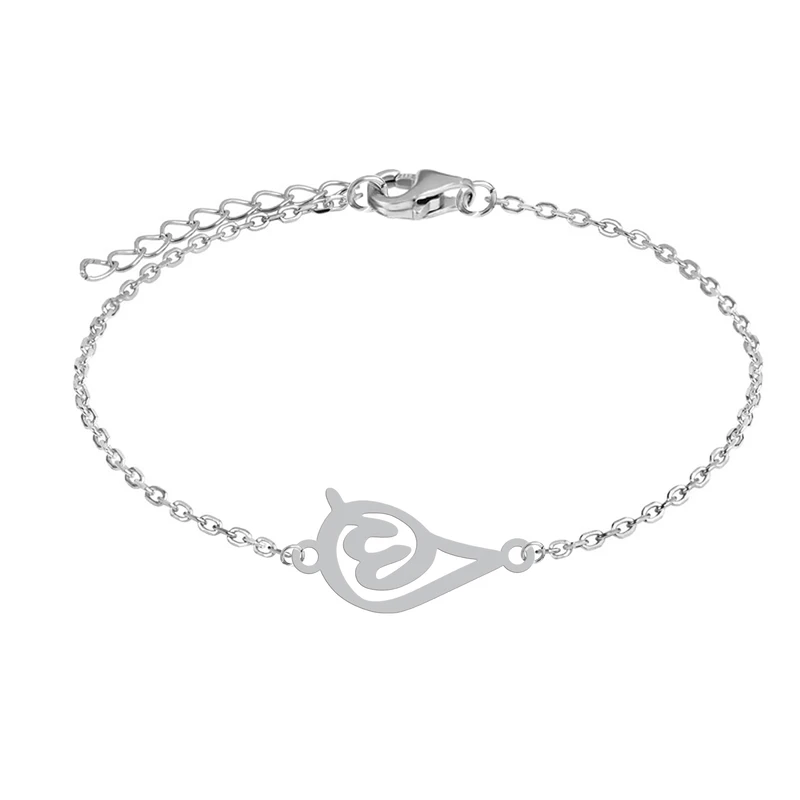 دستبند زنجیری زنانه هایکا طرح اسم الله کد zd.ha 277