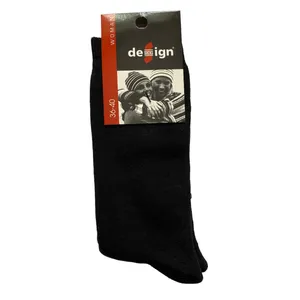 جوراب ساق بلند زنانه مدل حوله ای