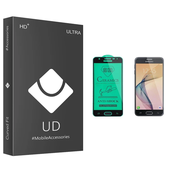 محافظ صفحه نمایش سرامیکی یو دی مدل ULTRA مناسب برای گوشی موبایل سامسونگ Galaxy J5 Prime