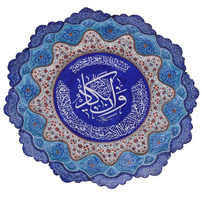بشقاب میناکاری مدل و ان یکاد