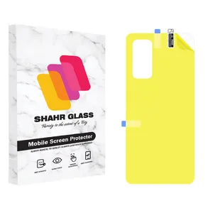 Shahr Glass TPUB Nano Glass Back Protector For Xiaomi Redmi K30S