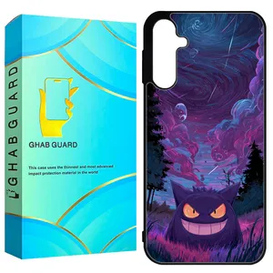 Ghab Guard GCHPA55 Cover For Samsung Galaxy A55 5G