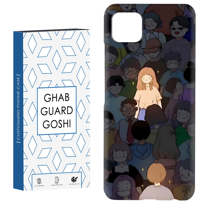 کاور قاب گارد گوشی طرح ست دخترانه کد Dimo-061 مناسب برای گوشی موبایل سامسونگ  GALAXY A22 5G