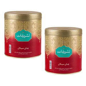 چای سیلان تشریفات - 450 گرم بسته 2 عددی