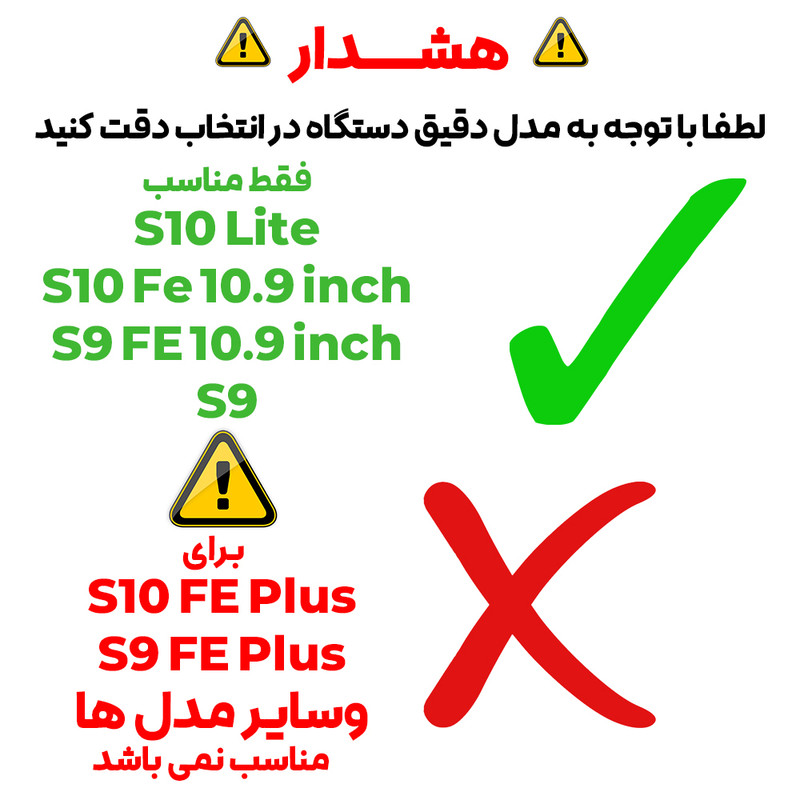 کیف کلاسوری بادیگارد مدل Domo مناسب برای تبلت سامسونگ Galaxy Tab S10 Lite / S10 FE 10.9 inch/ S9 FE 10.9 inch