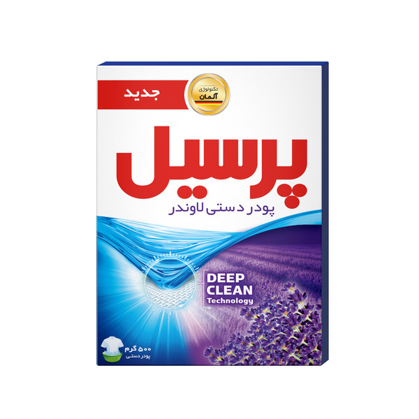 خرید انواع شوینده لباس مایع لباسشویی و پودر ماشین لباسشویی