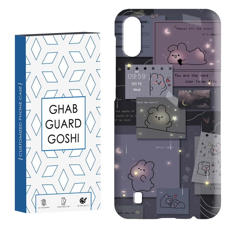 کاور قاب گارد گوشی طرح فانتزی کد Dimo-197 مناسب برای گوشی موبایل سامسونگ Galaxy M10