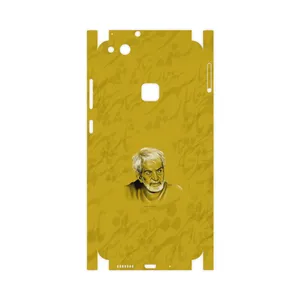 MAHOOT MohammadHossein Shahriar-FullSkin Cover Sticker for Huawei P10 Lite