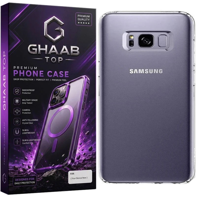 کاور قاب تاپ مدل ژله ای مناسب برای گوشی موبایل سامسونگ Galaxy S8 