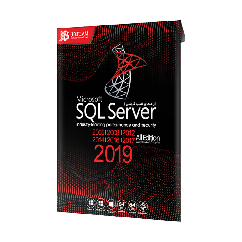 نرم افزار SQL Server 2019 نشر جی بی تیم