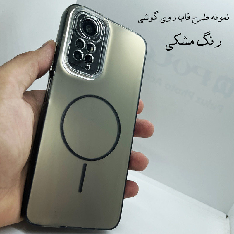 کاور قاب ناب مدل سوکول طرح مگ سیف مناسب برای گوشی موبایل شیائومی Redmi Note 10 4G / Note 10S / Poco M5s