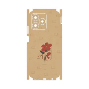 MAHOOT Persian book Nostalgia-FullSkin Cover Sticker for Realme C53
