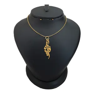 گردنبند نقره زنانه ترمه ۱ مدل فیروزه کد ma 472