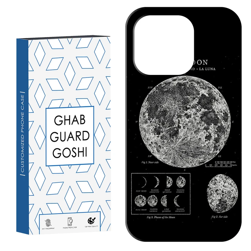 کاور قاب گارد گوشی طرح ماه کد Dimo-068 مناسب برای گوشی موبایل اپل IPHONE 15 PRO MAX   