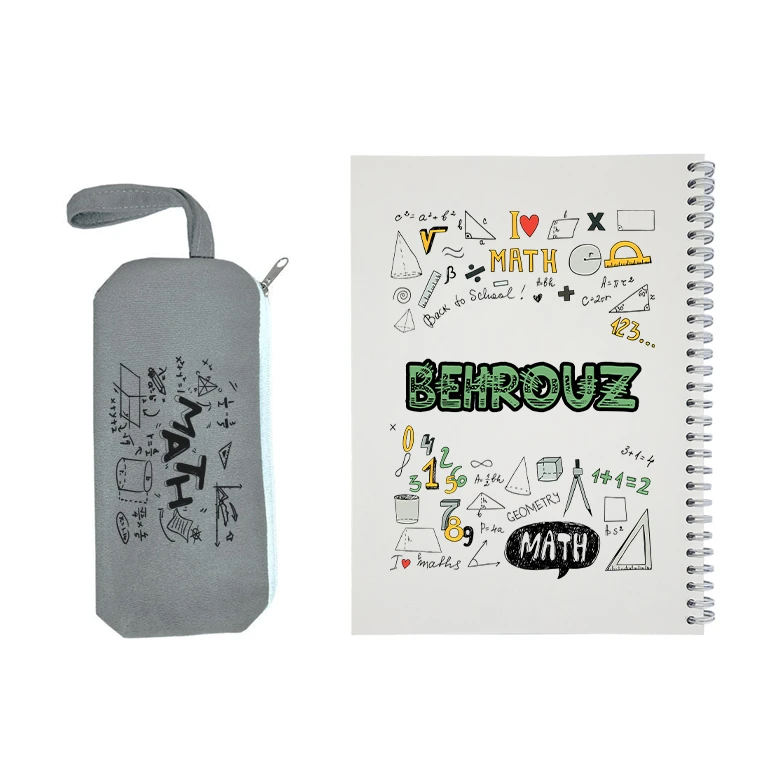 دفتر مشق 50 برگ طرح ریاضی مدل بهروز به همراه جامدادی