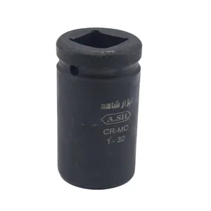 سری بکس ابزار شاهد مدل YPB-1INCH سایز 32 میلی متر
