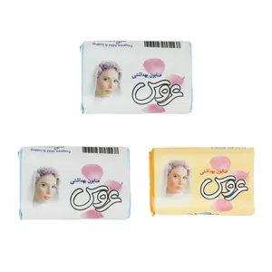 صابون شستشو عروس پاکسان  مدل whitening وزن 75 گرم بسته 3 عددی