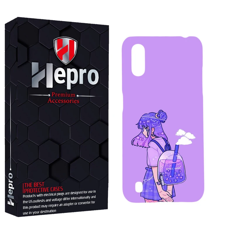 کاور هپرو مدل MC مناسب برای گوشی موبایل سامسونگ Galaxy M01