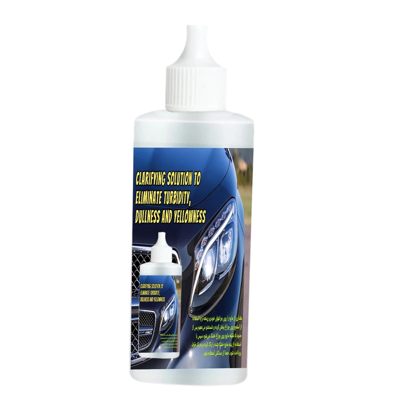 مایع براق کننده و رفع زرد شدگی ، کدری و ماتی چراغ خودرو کدthe brightest stars حجم 120 میلی لیتر
