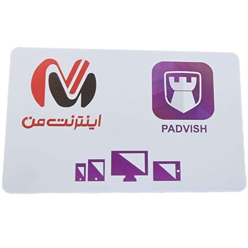 آنتی ویروس اندروید پادویش 3 کاربره 1 ساله آنتی ویروس اندروید پادویش 3 کاربره 1 ساله