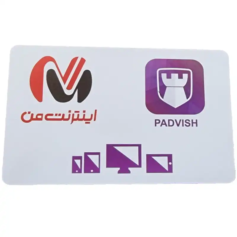 آنتی ویروس اندروید پادویش 2 کاربره 1 ساله