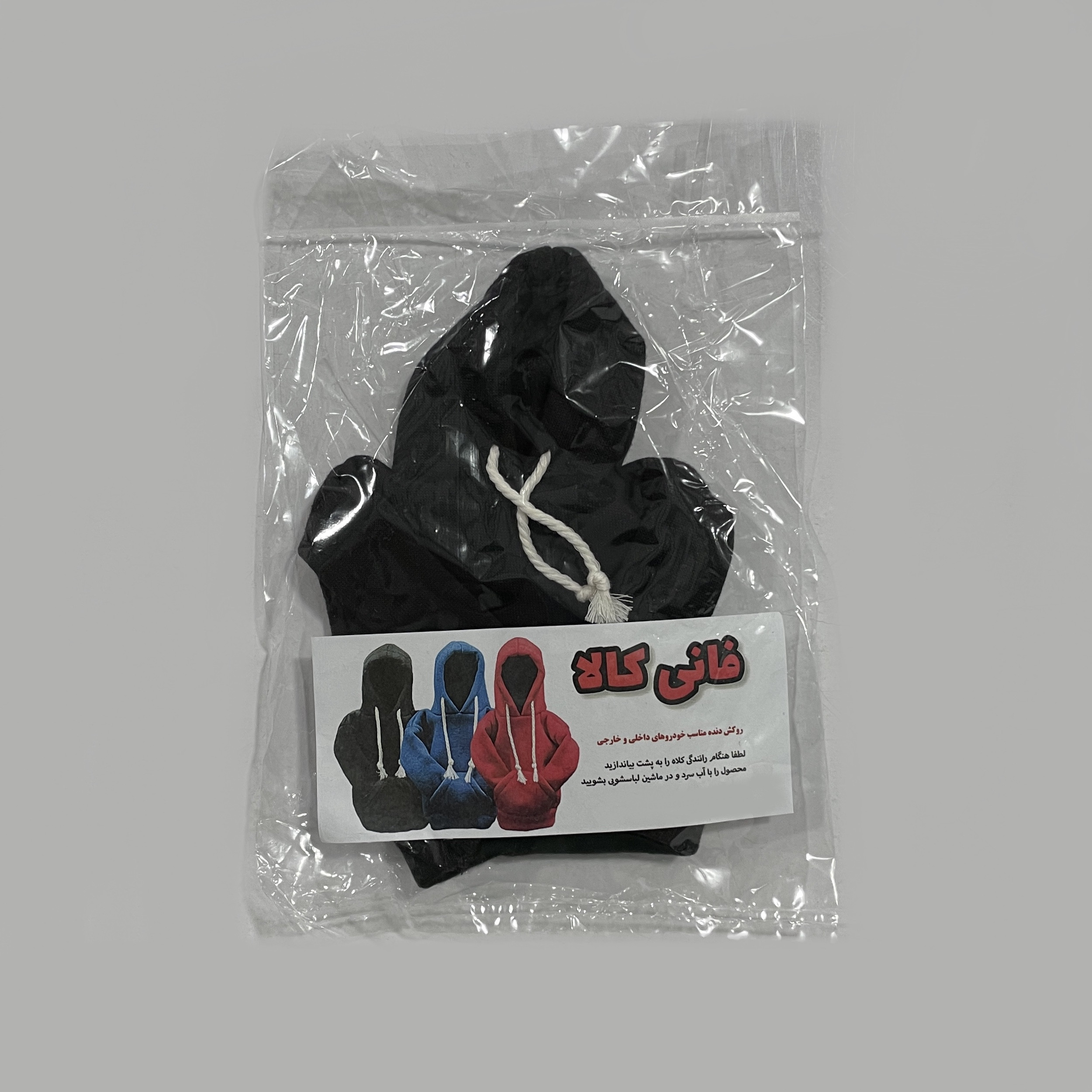 روکش سر دنده فانی کالا مدل هودی