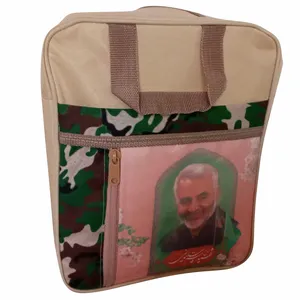 کیف رودوشی طرح شهید سلیمانی کد 001