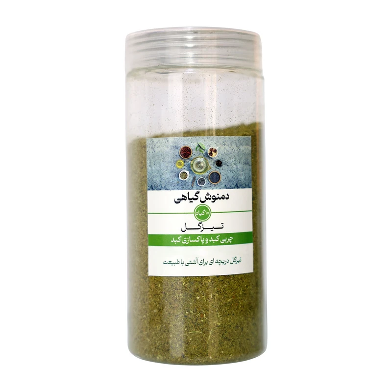 دمنوش آسیاب شده چربی کبد و پاکسازی کبد تیزگل - 250 گرم