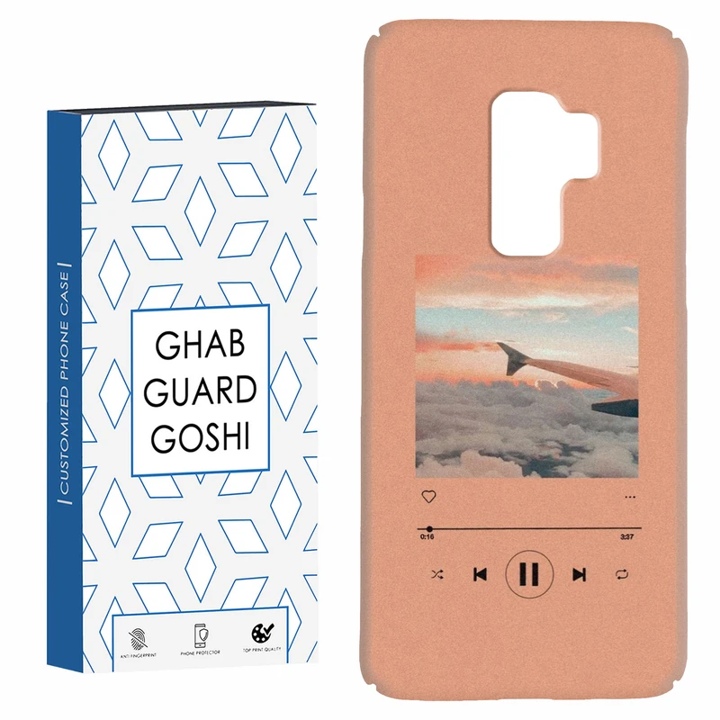 کاور قاب گارد گوشی طرح موزیک کد Dimo-266 مناسب برای گوشی موبایل سامسونگ Galaxy S9 plus