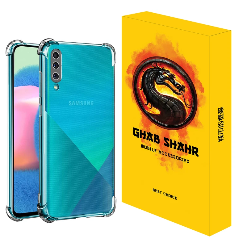 کاور قاب شهر مدل JELLY مناسب برای گوشی موبایل سامسونگ Galaxy A50